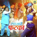 Soniya Songs MP3 Download